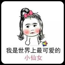 adakah vga 1 gb slot agp Jianjia berkata dengan tidak puas: Saya makan buah beri selama sebulan penuhmenjangkau